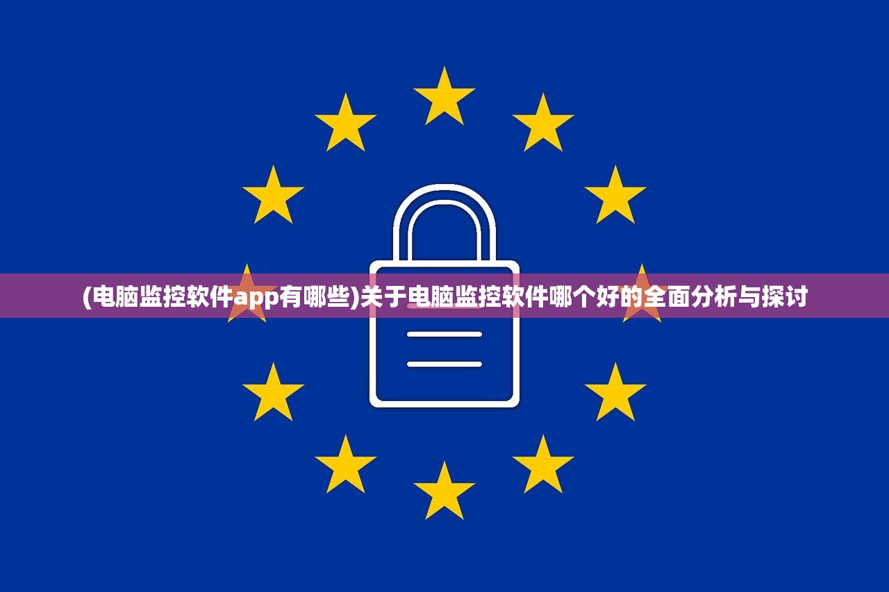(部落总动员攻略大全)部落总动员攻略大全及常见问题解答