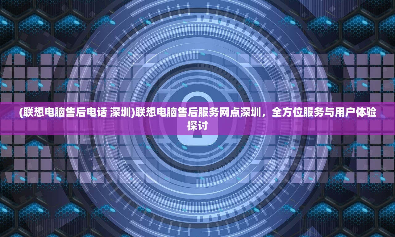 (飞剑四海青时游戏官网)飞剑四海青时游戏，探索奇幻武侠世界的无限魅力