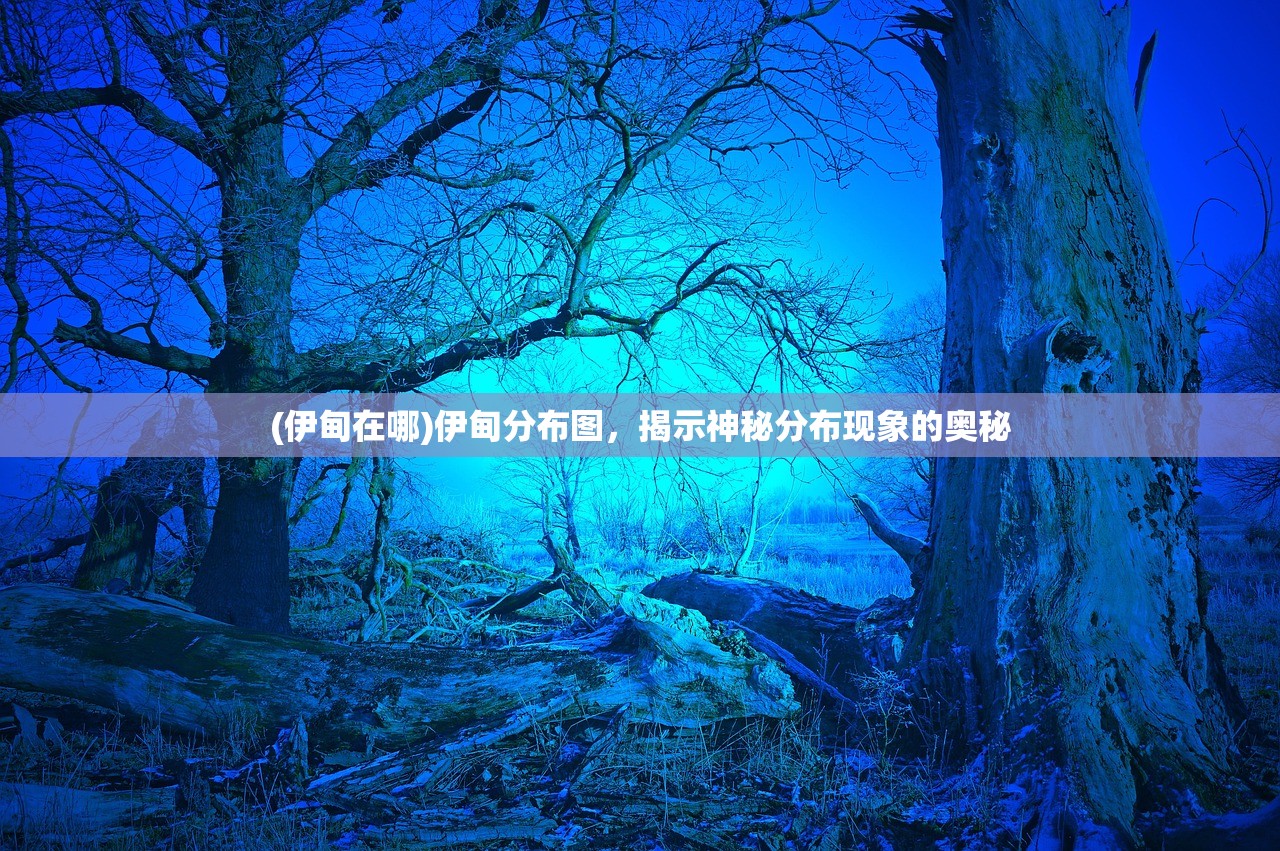 (宫斗剧在sp世界瑛贵人)宫斗剧在Sp世界的盛行与多元分析