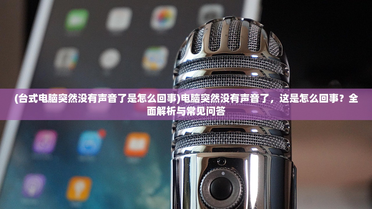 (本草归元录药方大全及功效与作用)本草归元录药方大全及其功效，传统医学的宝藏与现代社会的需求