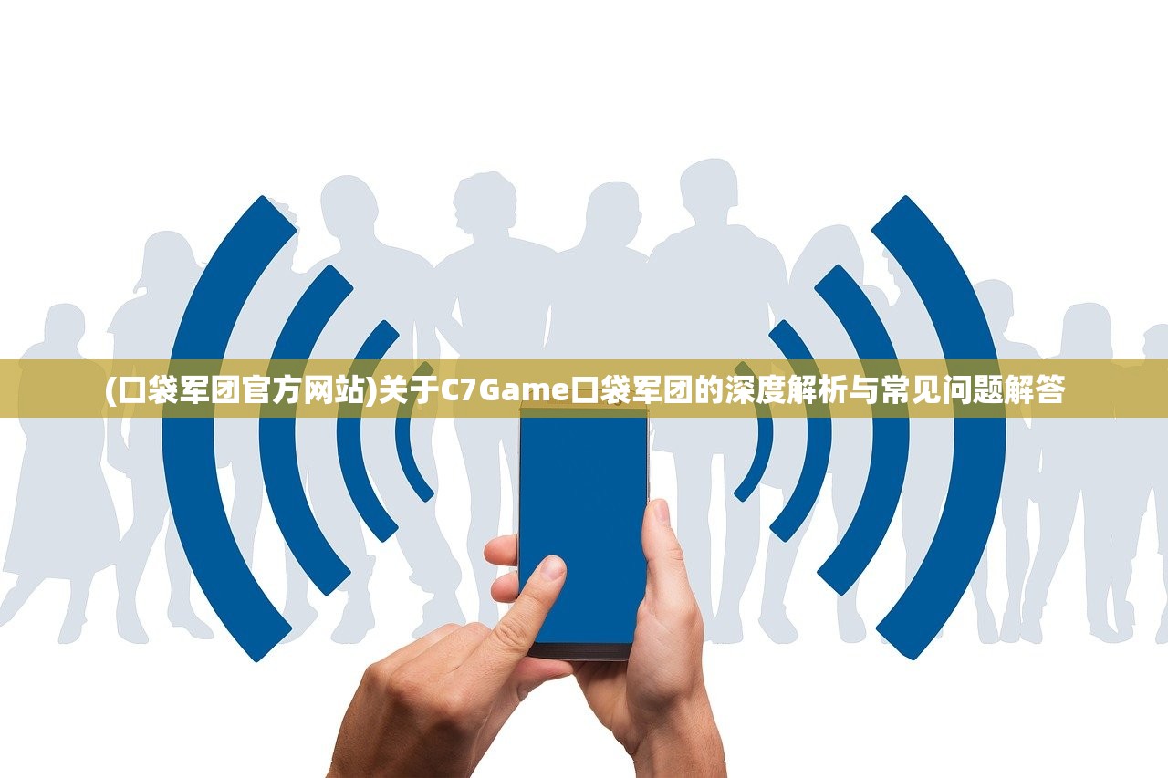 (勇者养成记游戏搭建)勇者养成记游戏，深度探索与独特体验