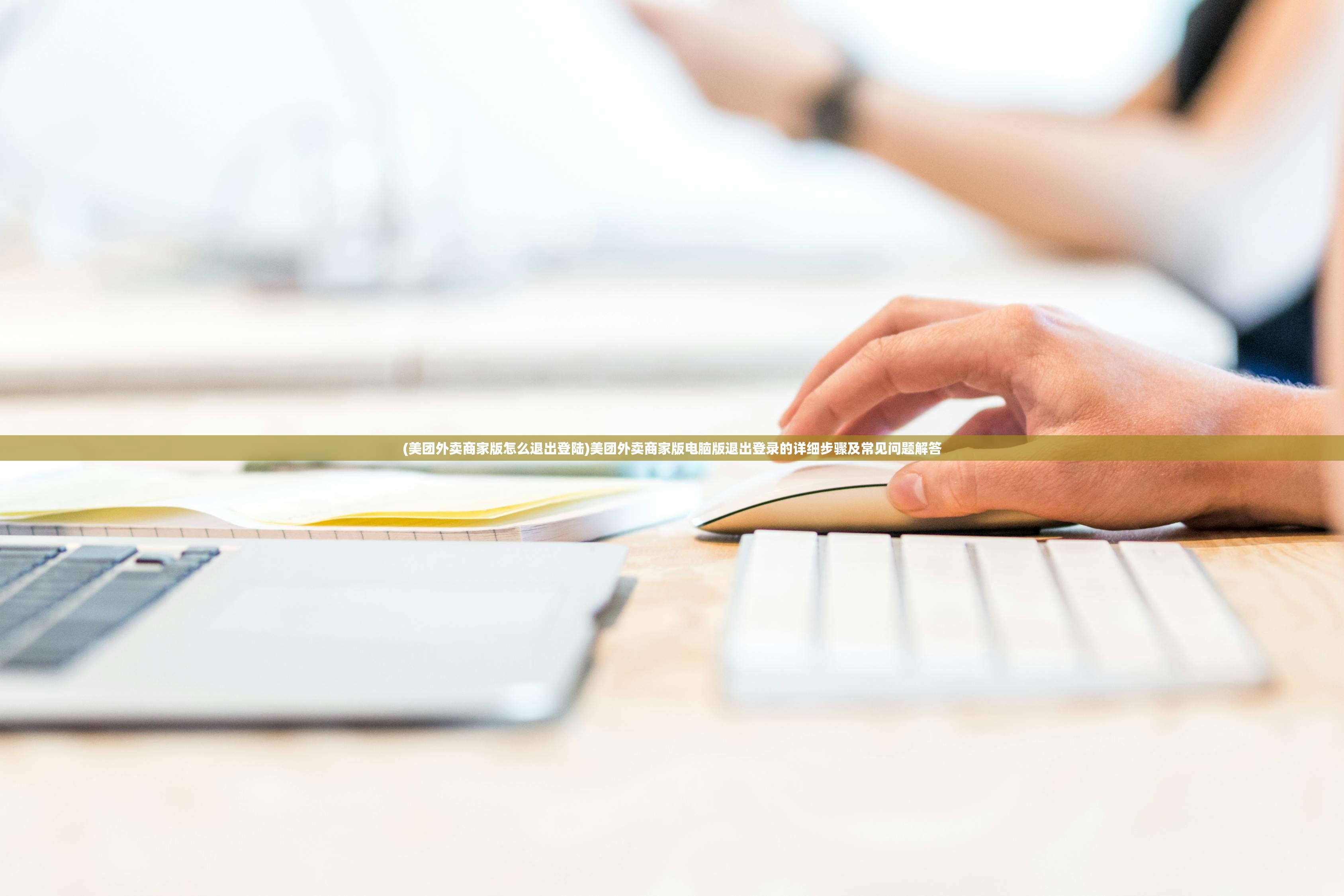 (小手电(beam)最新版本下载)小手电大派对内购版,深度解析与常见问题解答 (小手电(beam)最新版本下载)小手电大派对内购版,深度解析与常见问题解答