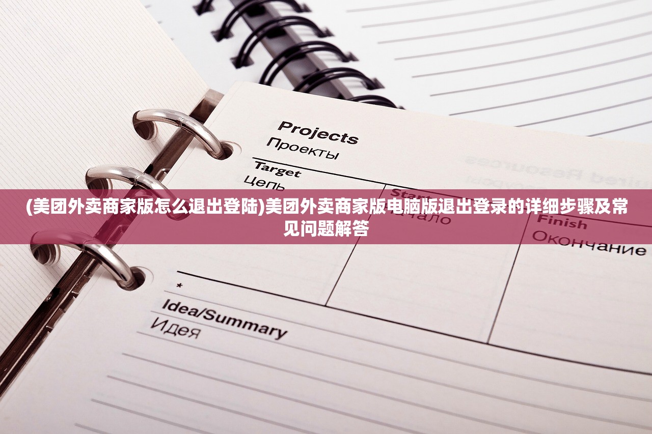 (赛博朋克2077配置要求笔记本价格)赛博朋克2077配置要求详解及常见问题解答