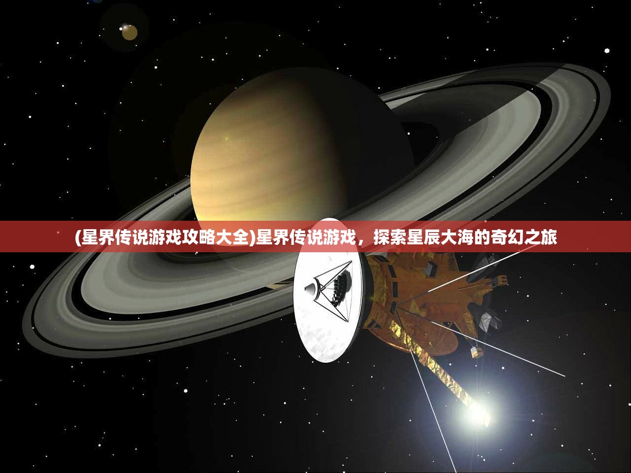 (真 八岐大蛇攻略)真八岐大蛇平民攻略详解及常见问题解答