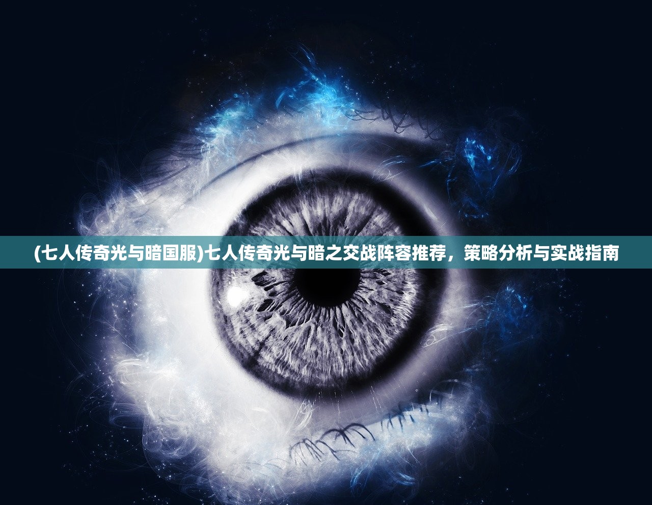 (干完这票就收手表情包)干完这票,加鸡腿免广告——一次充满挑战与奖励的任务之旅 (干完这票就收手表情包)干完这票,加鸡腿免广告——一次充满挑战与奖励的任务之旅