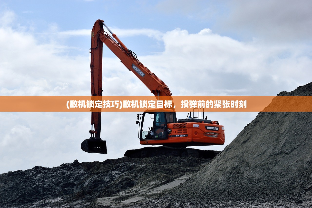 (三国志街机版无限币手机版)三国志街机版无限币，重温经典，探索无限可能