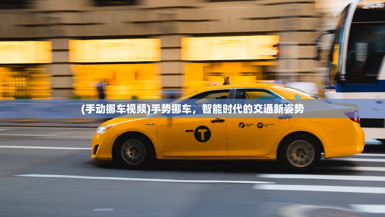 (干完这票就收手表情包)干完这票,加鸡腿免广告——一次充满挑战与奖励的任务之旅 (干完这票就收手表情包)干完这票,加鸡腿免广告——一次充满挑战与奖励的任务之旅