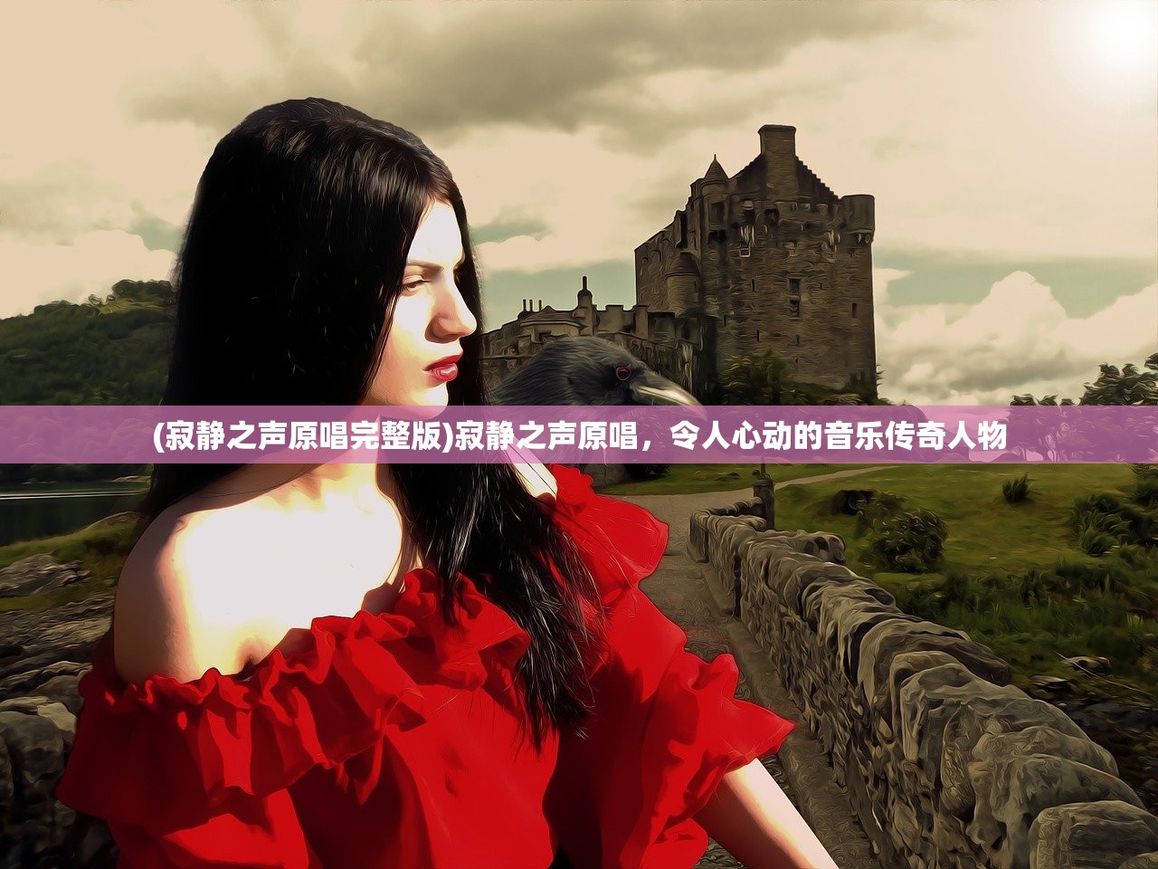 (通天三国志5.1内购破解版下载)通天三国志最新版,全新体验与深度解析 (通天三国志5.1内购破解版下载)通天三国志最新版,全新体验与深度解析