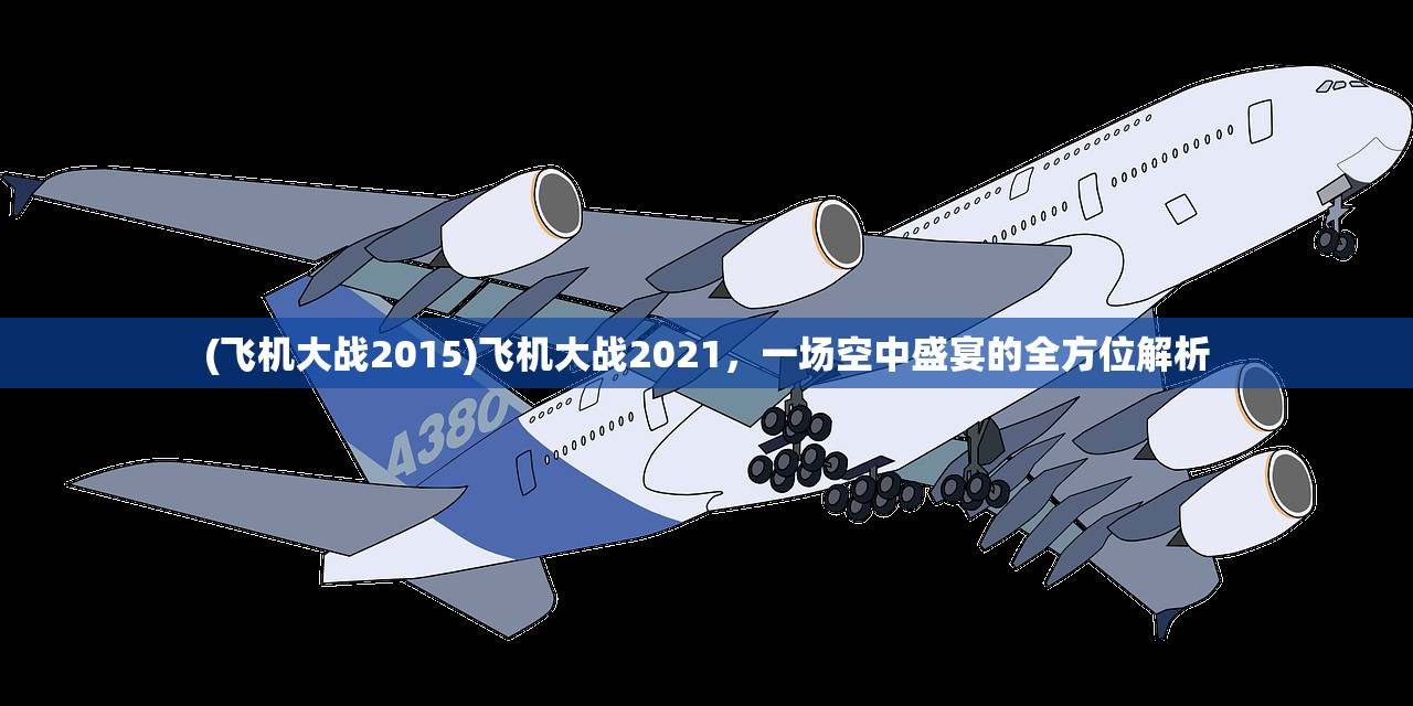 (地下城与古堡无限金币版)地下城与古堡,免广告攻略及深度解析 (地下城与古堡无限金币版)地下城与古堡,免广告攻略及深度解析