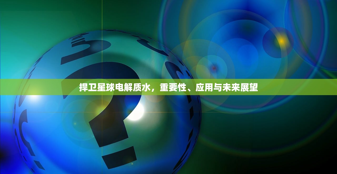 (最后的装甲列车完整版 俄语)最后的装甲列车完整版1080，历史与战争的震撼重现