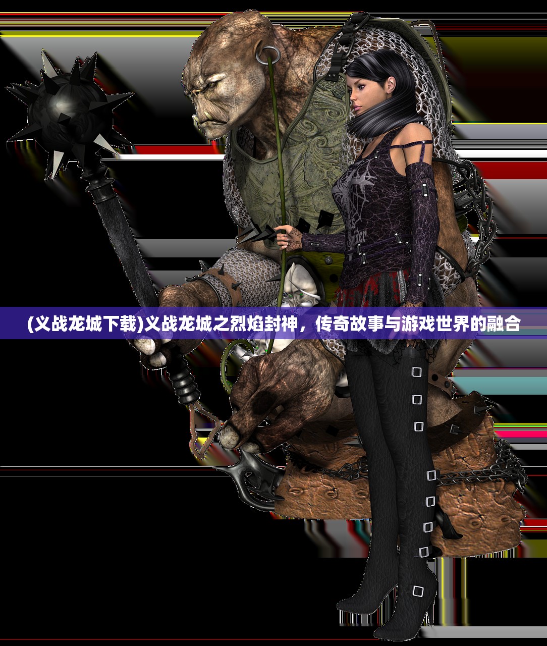 (天将传三国手游攻略最新)天将传三国手游攻略大全及常见问题解答 (天将传三国手游攻略最新)天将传三国手游攻略大全及常见问题解答