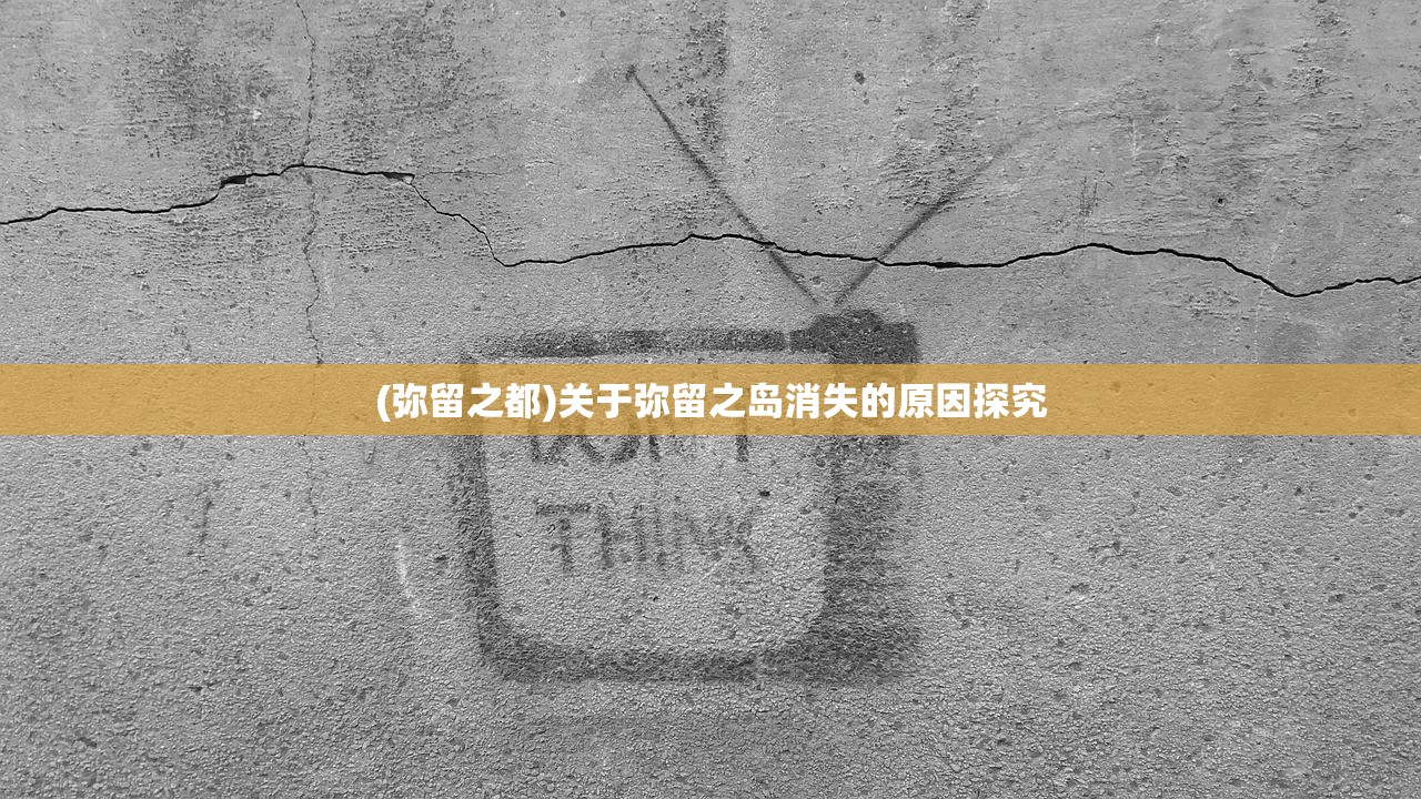 (天将传三国手游攻略最新)天将传三国手游攻略大全及常见问题解答 (天将传三国手游攻略最新)天将传三国手游攻略大全及常见问题解答