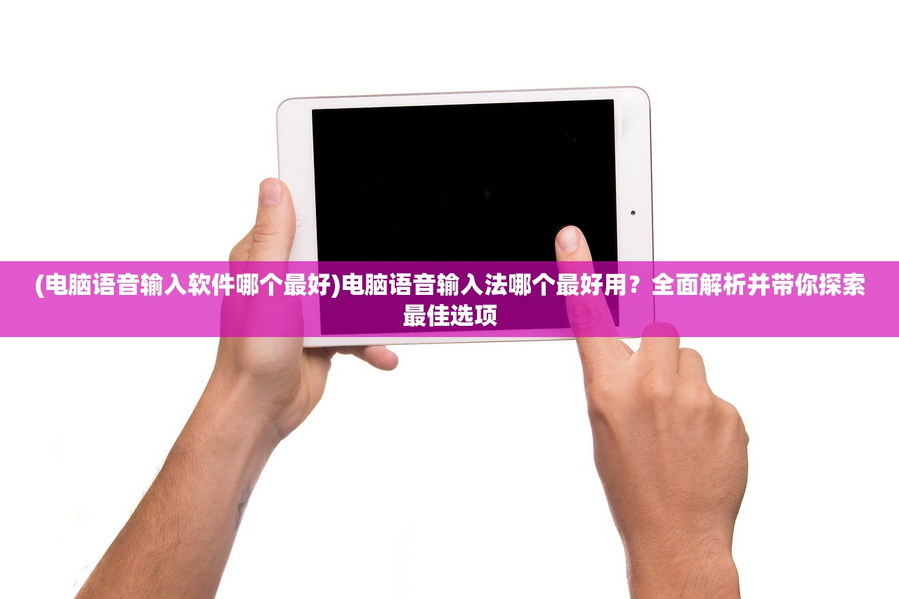(地铁最后的曙光道德点全收集)地铁最后的曙光攻略道德点详解及常见问答解析