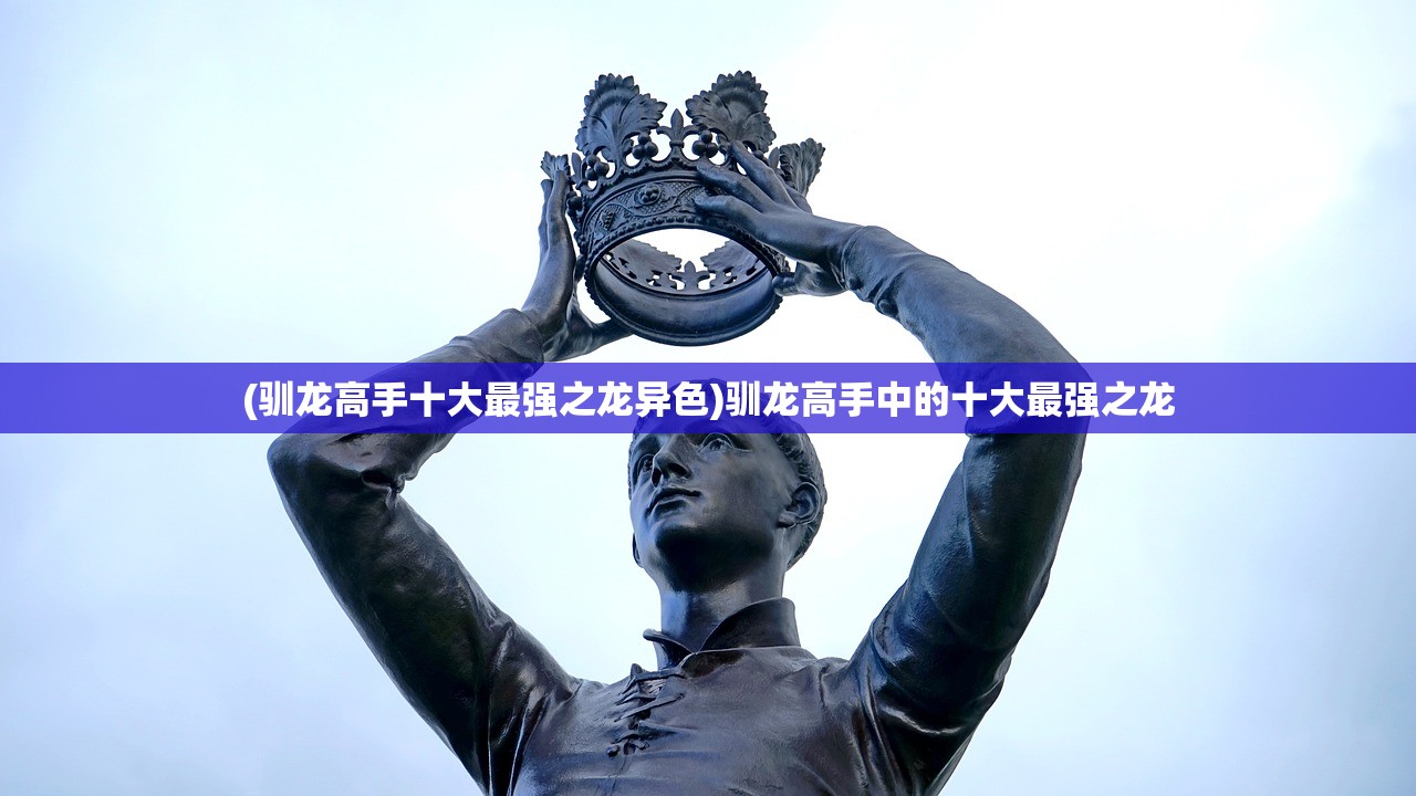 (盛世至尊酒价格表和图片)盛世至尊酒价格，市场分析与深度解读