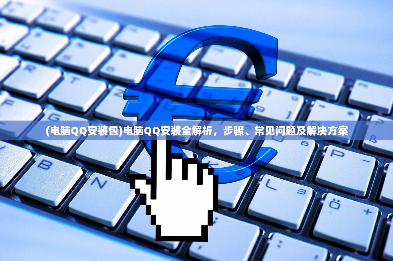 (方舟单机下线后会被攻击吗)方舟停服后单机游戏还能玩吗?——解析与探讨 (方舟单机下线后会被攻击吗)方舟停服后单机游戏还能玩吗?——解析与探讨