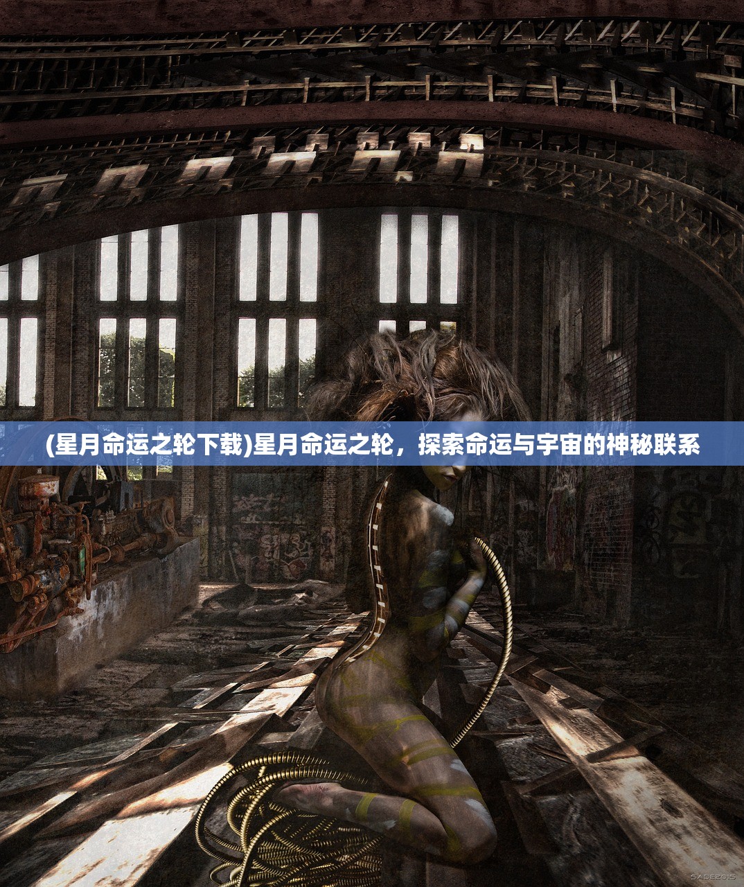 (军师请布阵游戏视频)军师请布阵,深度解析古代军事策略与现代应用 (军师请布阵游戏视频)军师请布阵,深度解析古代军事策略与现代应用