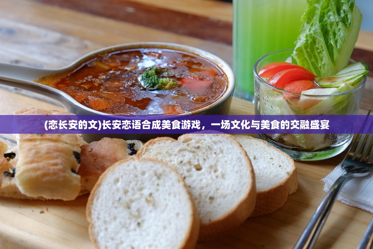 (次元星APP下载)次元星Mio，探索虚拟世界的魅力与影响