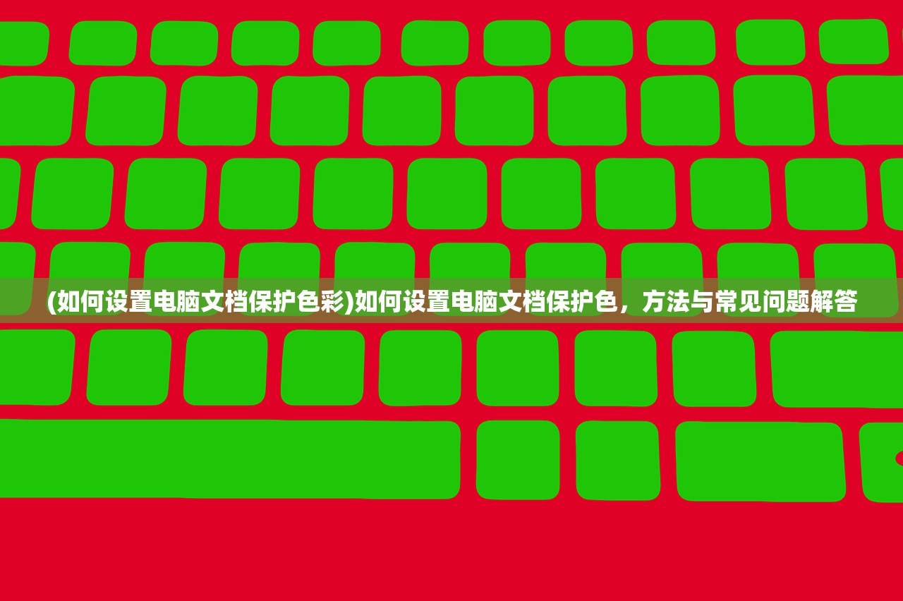 (我有上将阵容攻略)我有上将神魔版攻略大全,征战之路的指引 (我有上将阵容攻略)我有上将神魔版攻略大全,征战之路的指引