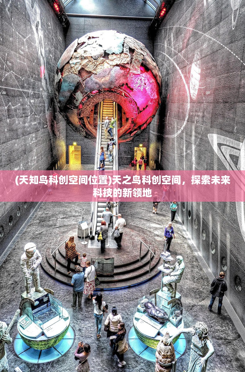 (刀剑神域之黑衣剑士攻略)刀剑神域黑衣剑士钓鱼,一场独特的冒险体验 (刀剑神域之黑衣剑士攻略)刀剑神域黑衣剑士钓鱼,一场独特的冒险体验