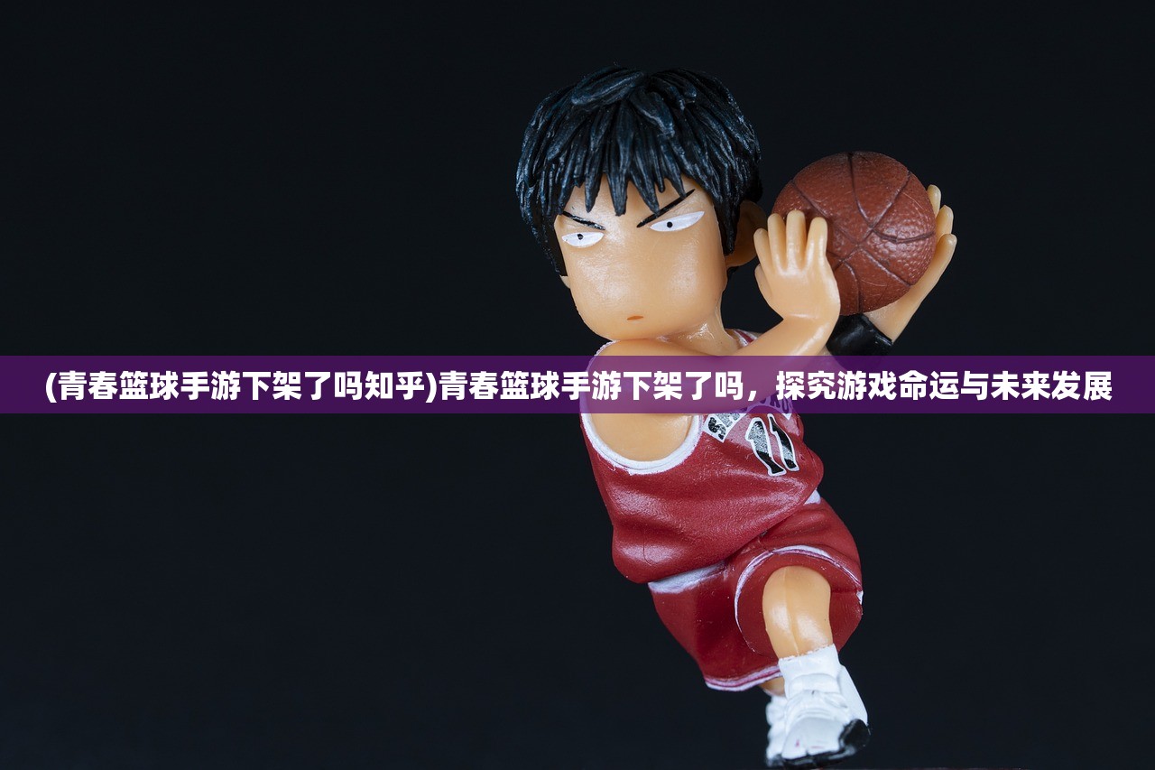 (战神之决战西伯利亚最强阵容是谁)战神之决战西伯利亚最强阵容揭秘与策略分析