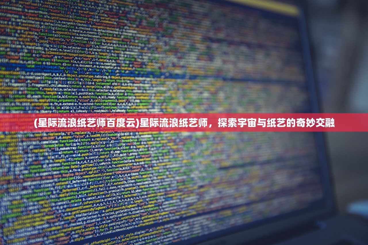 (尤猫醒醒付费内容)尤猫醒醒资源全解锁方法与指南 (尤猫醒醒付费内容)尤猫醒醒资源全解锁方法与指南