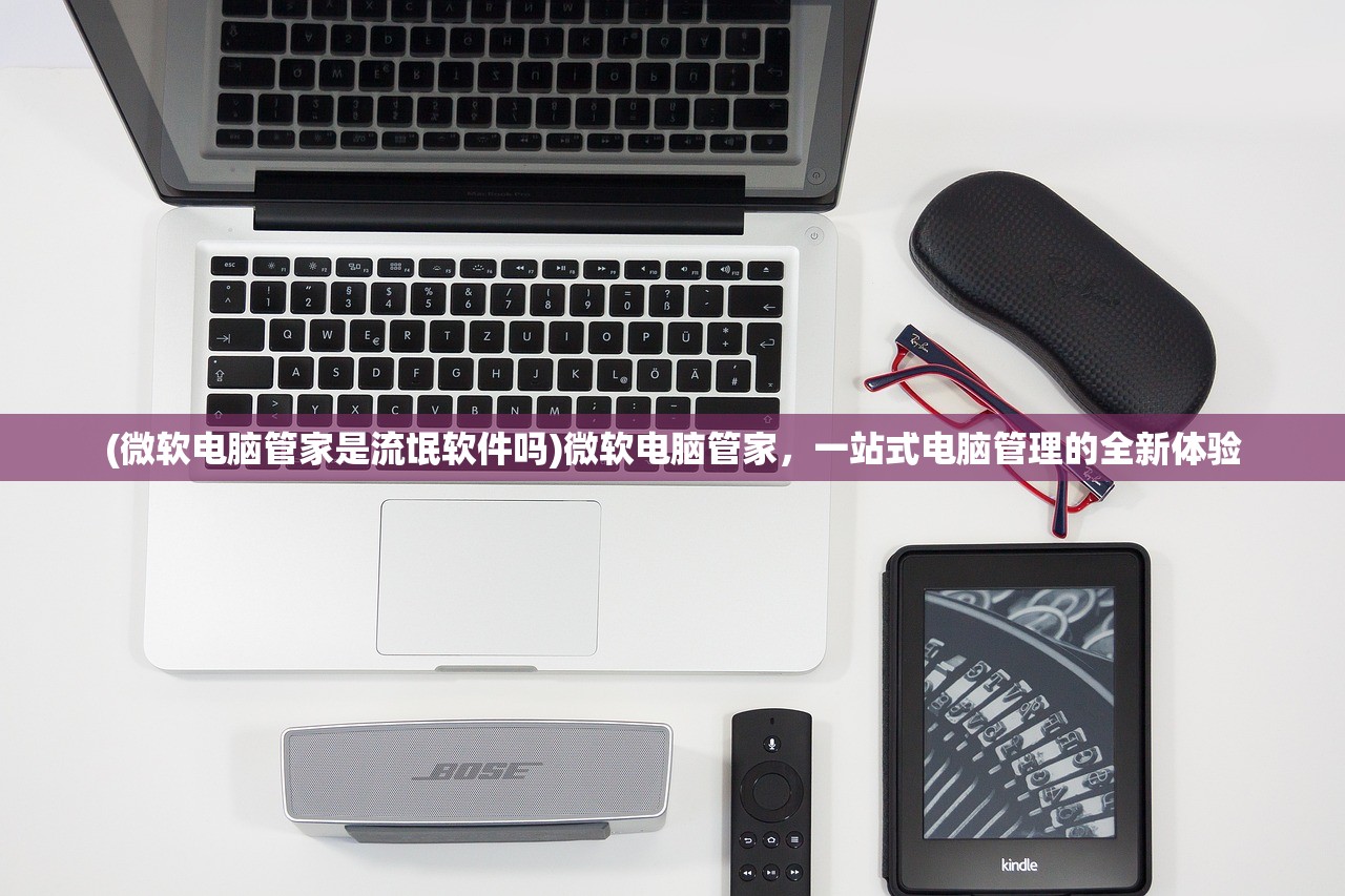 (九州仙缘兑换码)九州仙缘折扣充值,深度解析与常见问题解答 (九州仙缘兑换码)九州仙缘折扣充值,深度解析与常见问题解答