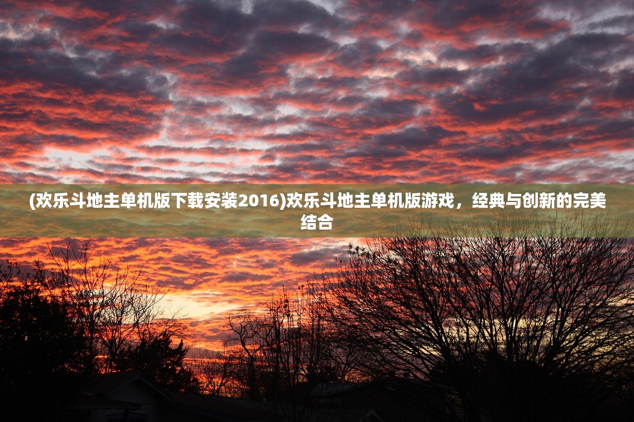 (封龙战纪是不是下架了呀)关于封龙战纪是否下架的探讨