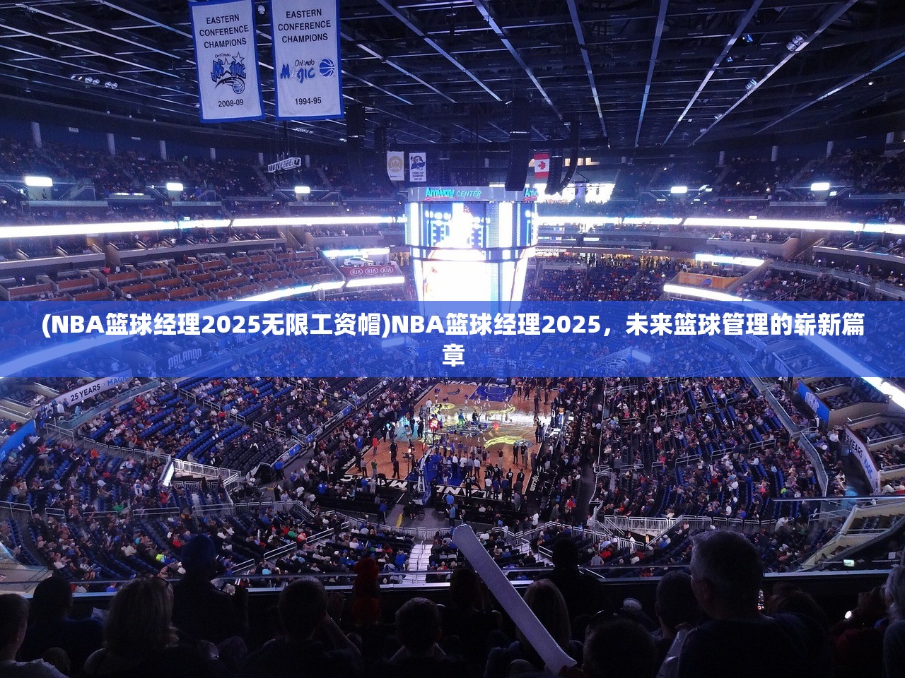 (三国纷争游戏官网)三国纷争游戏，历史与策略的深度交融