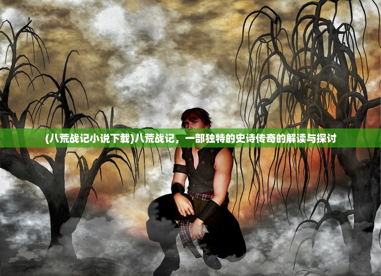 (急急如律令的符咒怎么画?)符剑如律令，神秘力量的象征还是文化传统的体现？