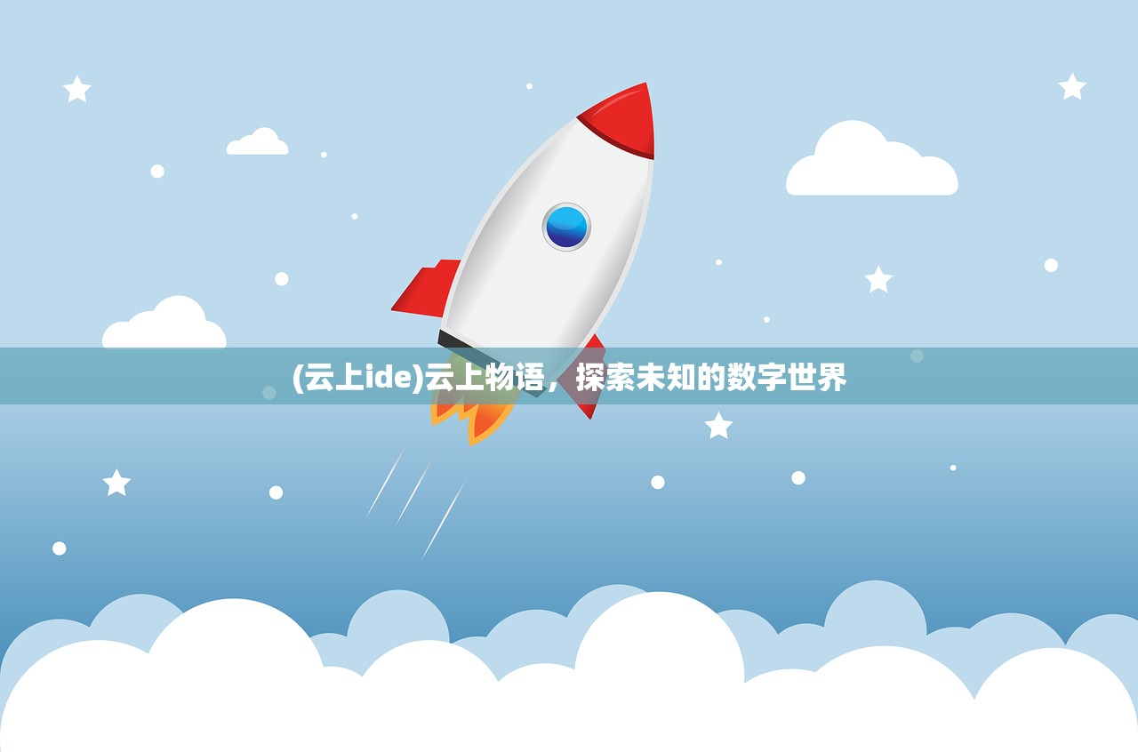 (潘多拉魔盒红色六边形视频软件)潘多拉魔盒与红色六边形，神秘符号的解读与探讨
