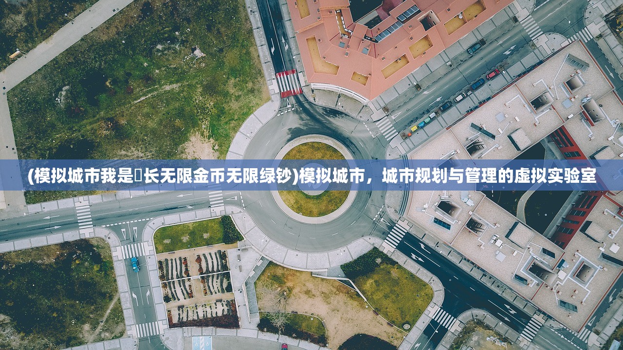 (讨鬼传2和极的区别)关于讨鬼传系列游戏，讨鬼传2与极哪个更佳？深度分析与常见问答