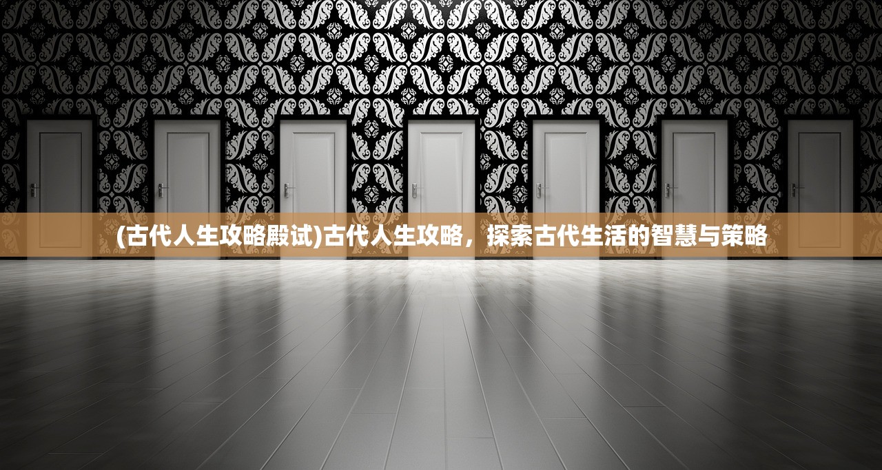 (木兰从军记原文)木兰从军记，荣耀背后的故事与启示