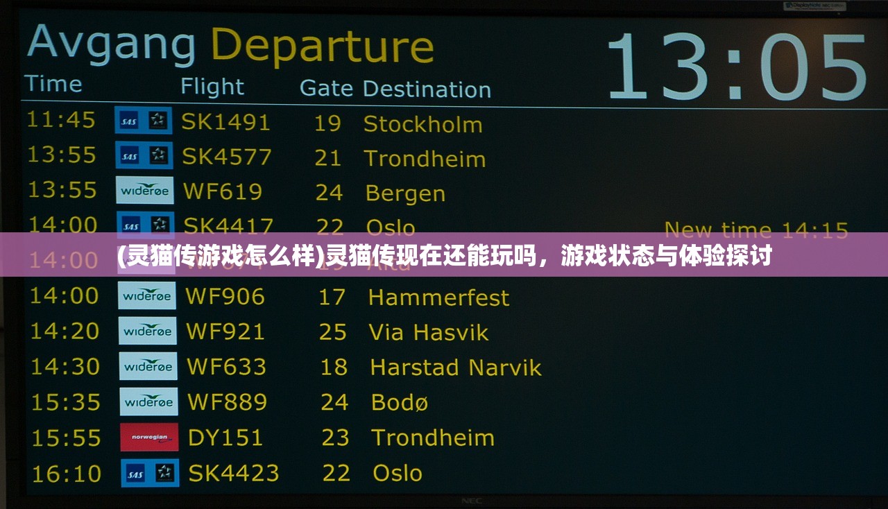 (主神崛起文抄公笔趣阁)主神崛起,超越时空的传奇之旅 (主神崛起文抄公笔趣阁)主神崛起,超越时空的传奇之旅