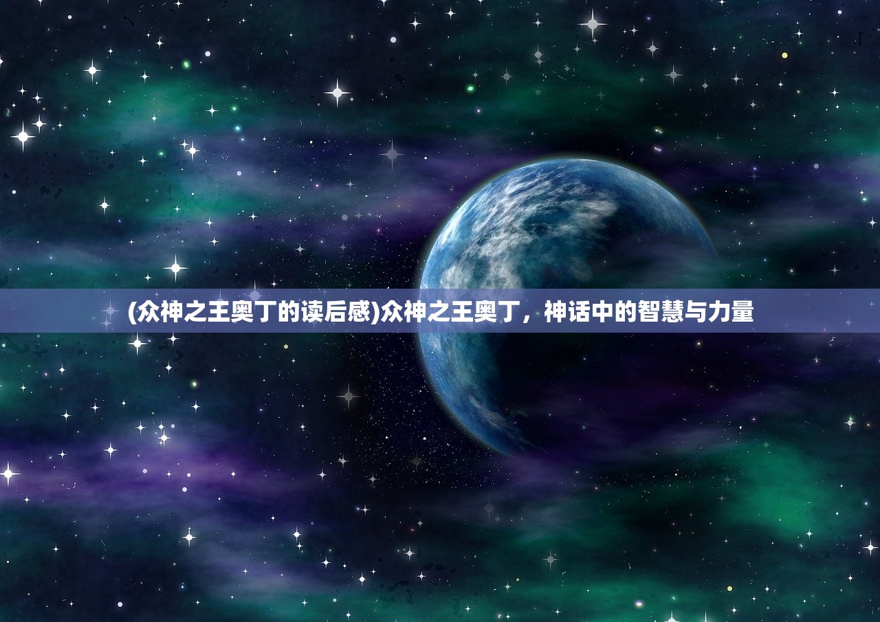 (猎人sss平民攻略)猎人SSS最强阵容与援位策略解析