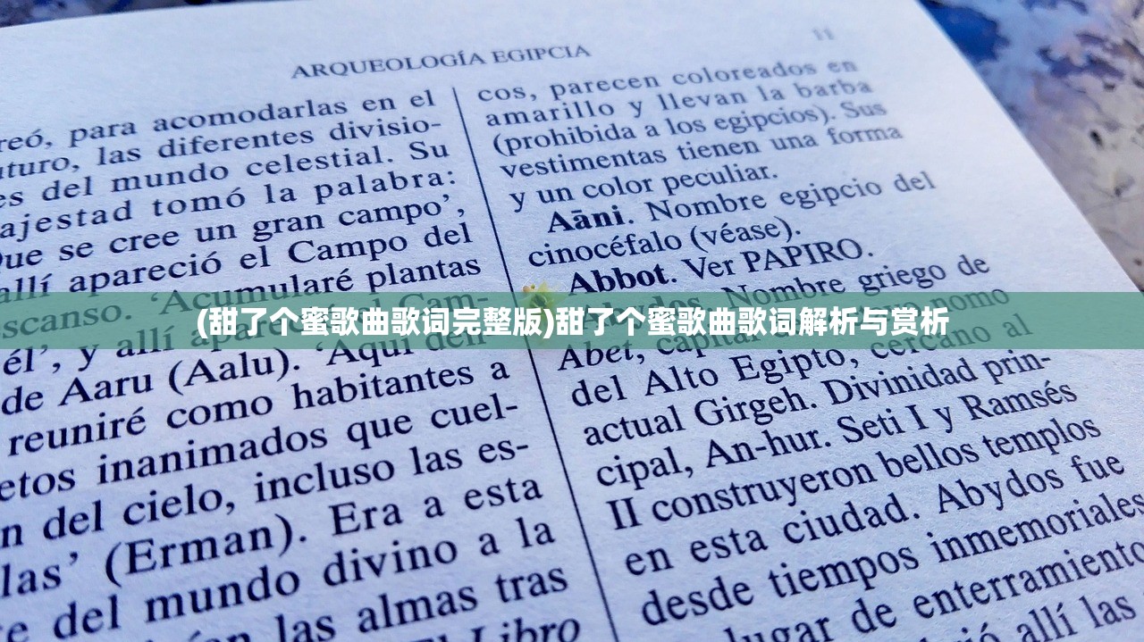 (qq飞车绿茵王者怎么获得)QQ飞车绿茵球场位置详解及常见问题解答 (qq飞车绿茵王者怎么获得)QQ飞车绿茵球场位置详解及常见问题解答