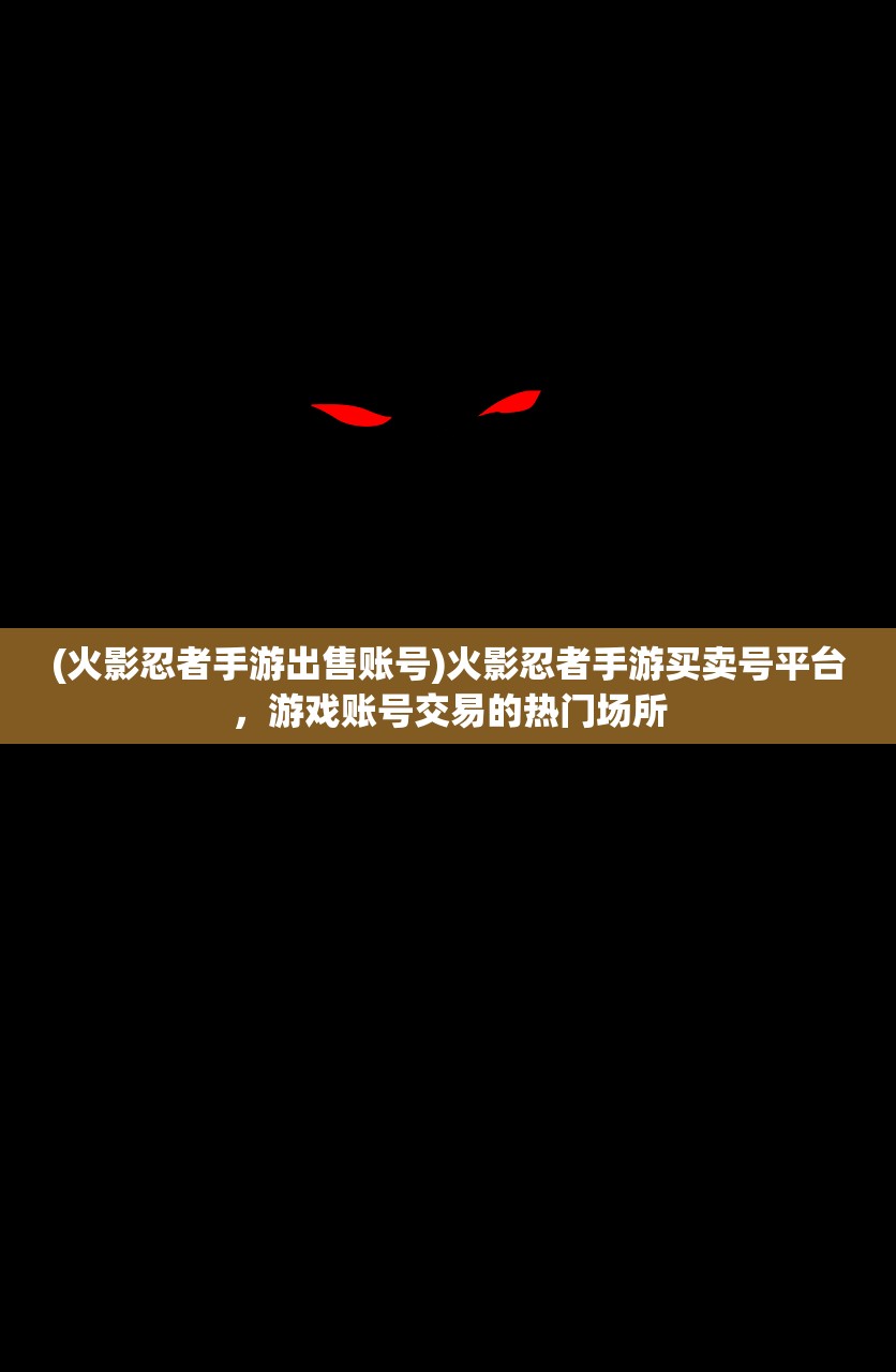 (三国列传下载)三国列传，英雄崛起与乱世纷争