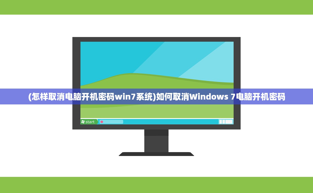 (大战三国志手游攻略)大战三国志手游，深度分析与玩家指南