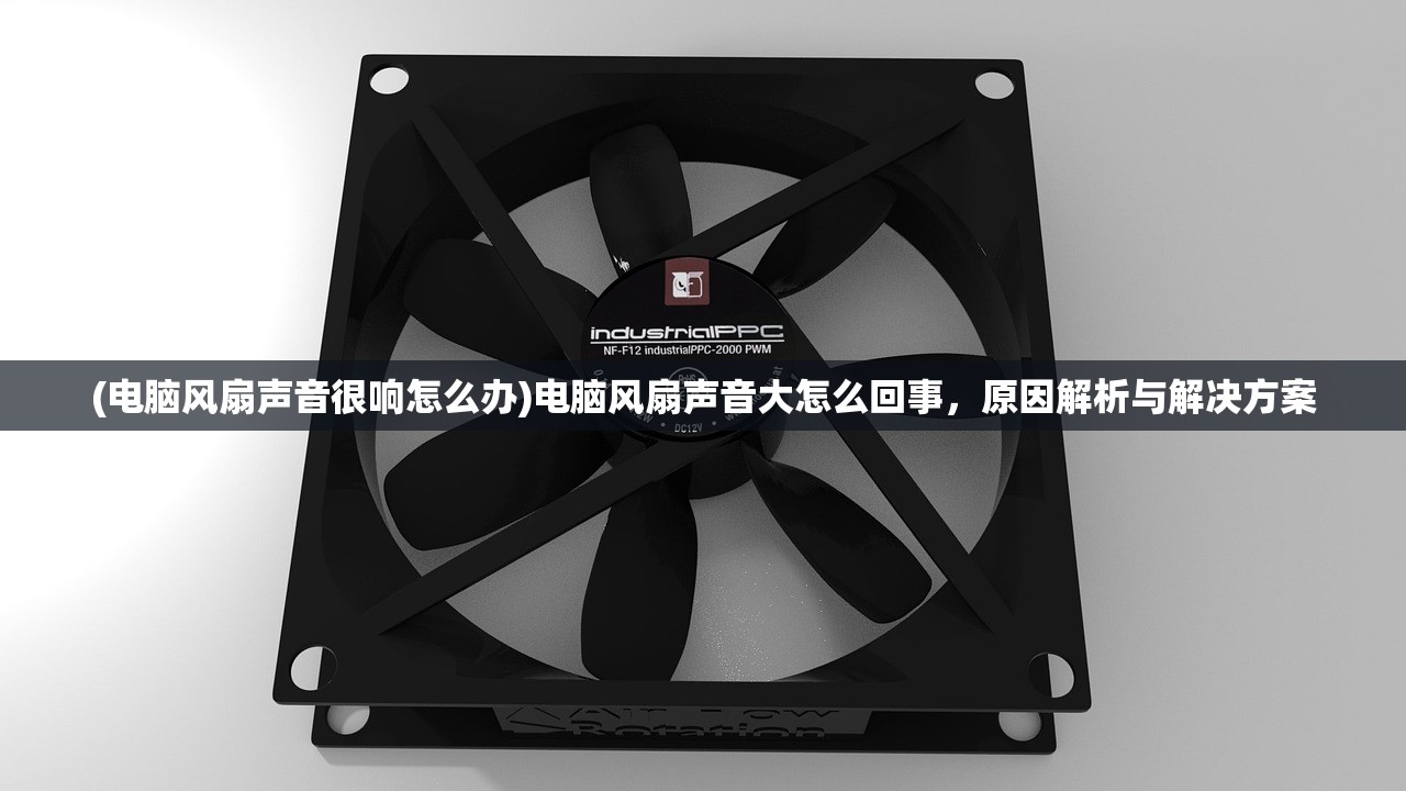(封仙传奇官网)封仙传奇手游，揭秘背后的制作公司