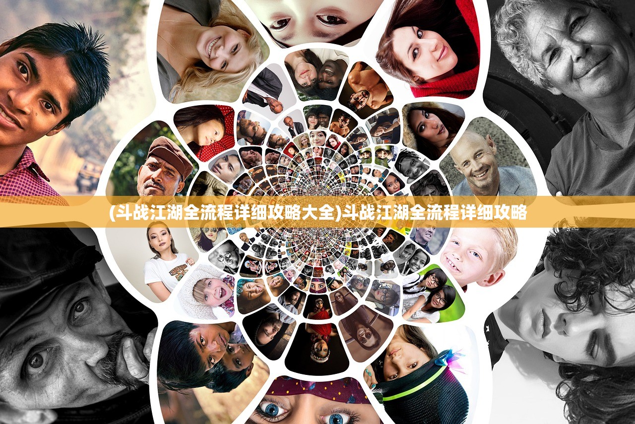 (天剑奇缘内部免费充值激活码2023)天剑奇缘内部免费充值激活码，解锁游戏世界的特权之路