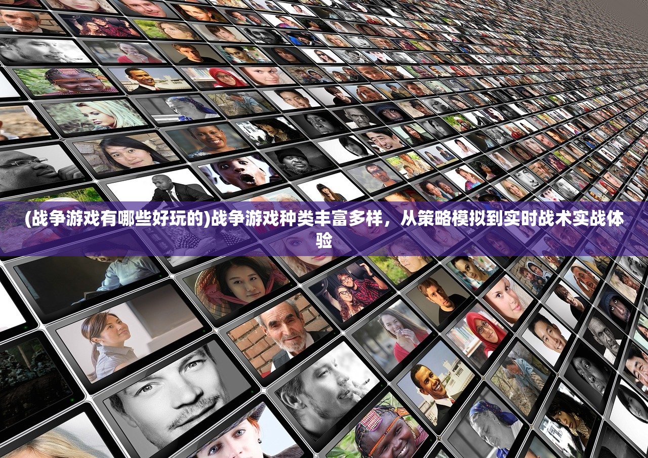 (守护者之森激活码2024最新版)最新守护者之森激活码2024，获取攻略与常见问题解答