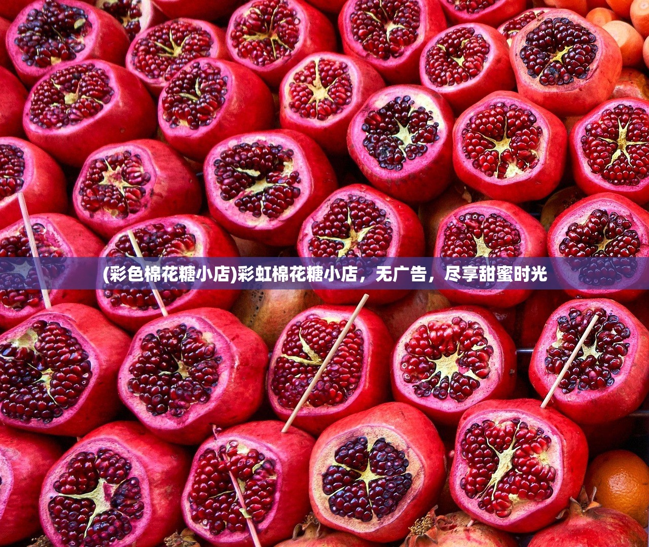 (天剑奇缘内部免费充值激活码2023)天剑奇缘内部免费充值激活码，解锁游戏世界的特权之路