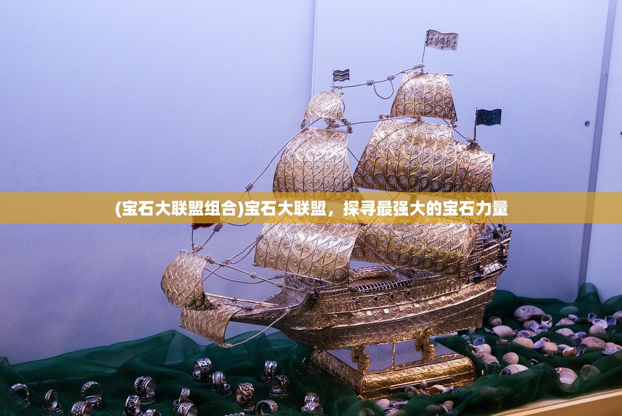 (网易命运因子停止研发怎么办)网易命运因子研发终止，深度分析与未来展望
