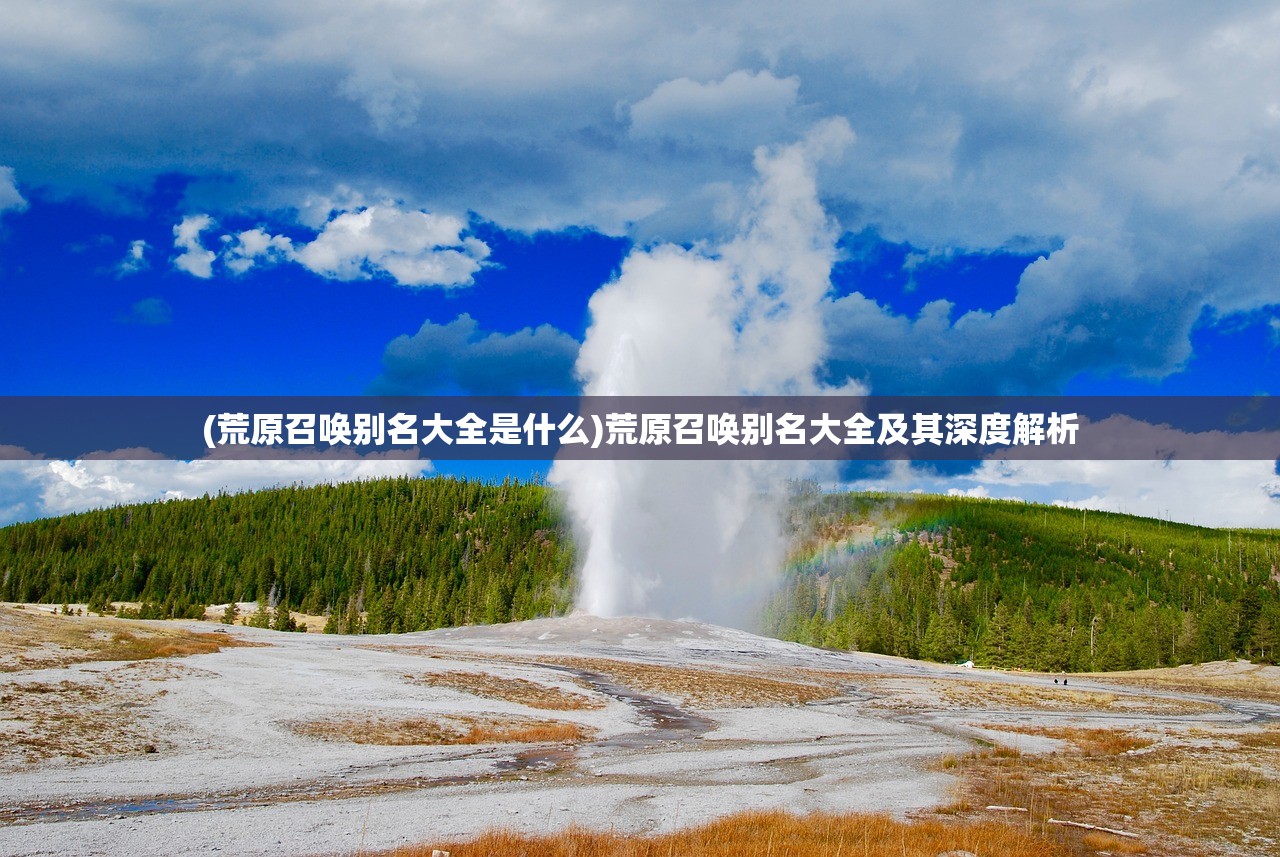 (跑跑卡丁车手游ios转到安卓多少钱)跑跑卡丁车手游iOS转到安卓的指南及常见问题解答