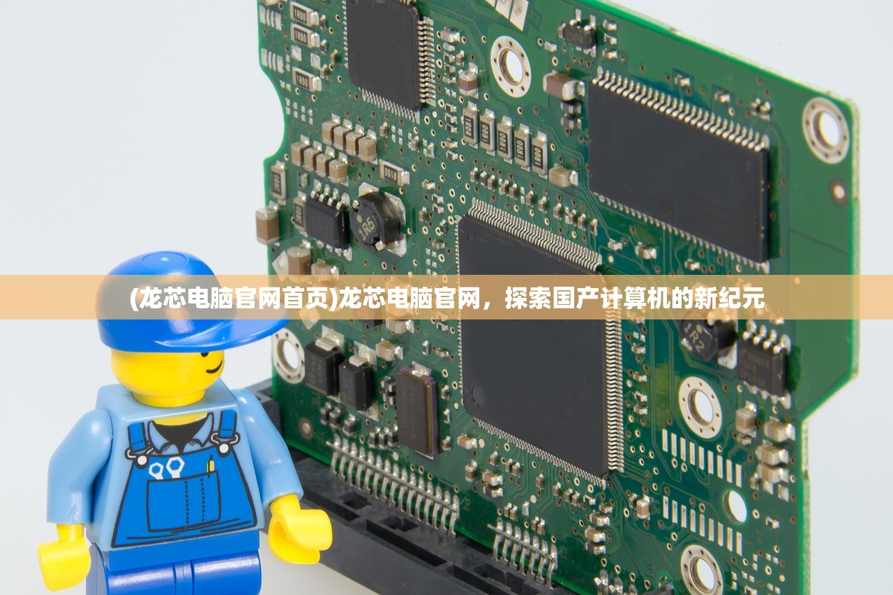(剑踪好玩吗)剑踪手游最值得培养的三个角色详解及常见问题解答