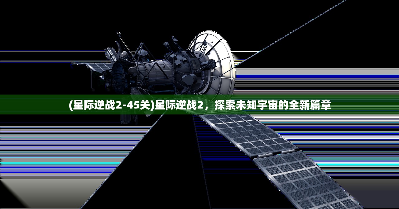 (暗黑之镰手游官网挣钱吗)暗黑之镰手游官网全新上线，探索未知的游戏世界