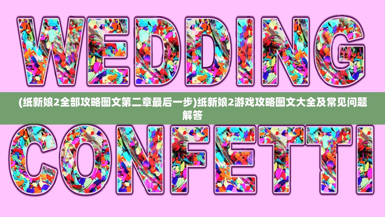 (akb48 樱桃湾之夏)AKB48樱桃湾之夏，综艺新风尚