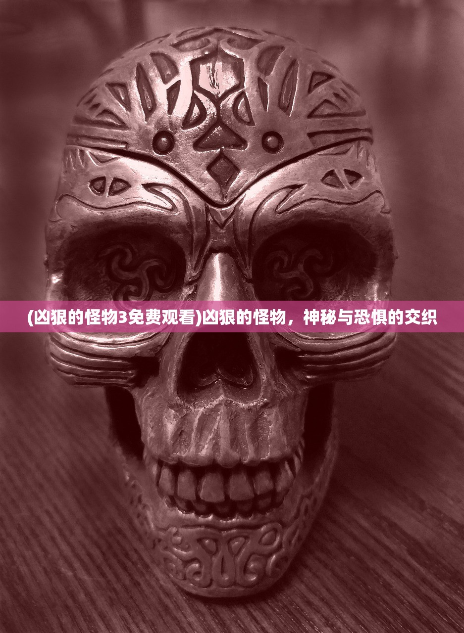 (兔兔红包版最新版本)最新兔了个兔红包版2024，游戏特色与常见问题解答