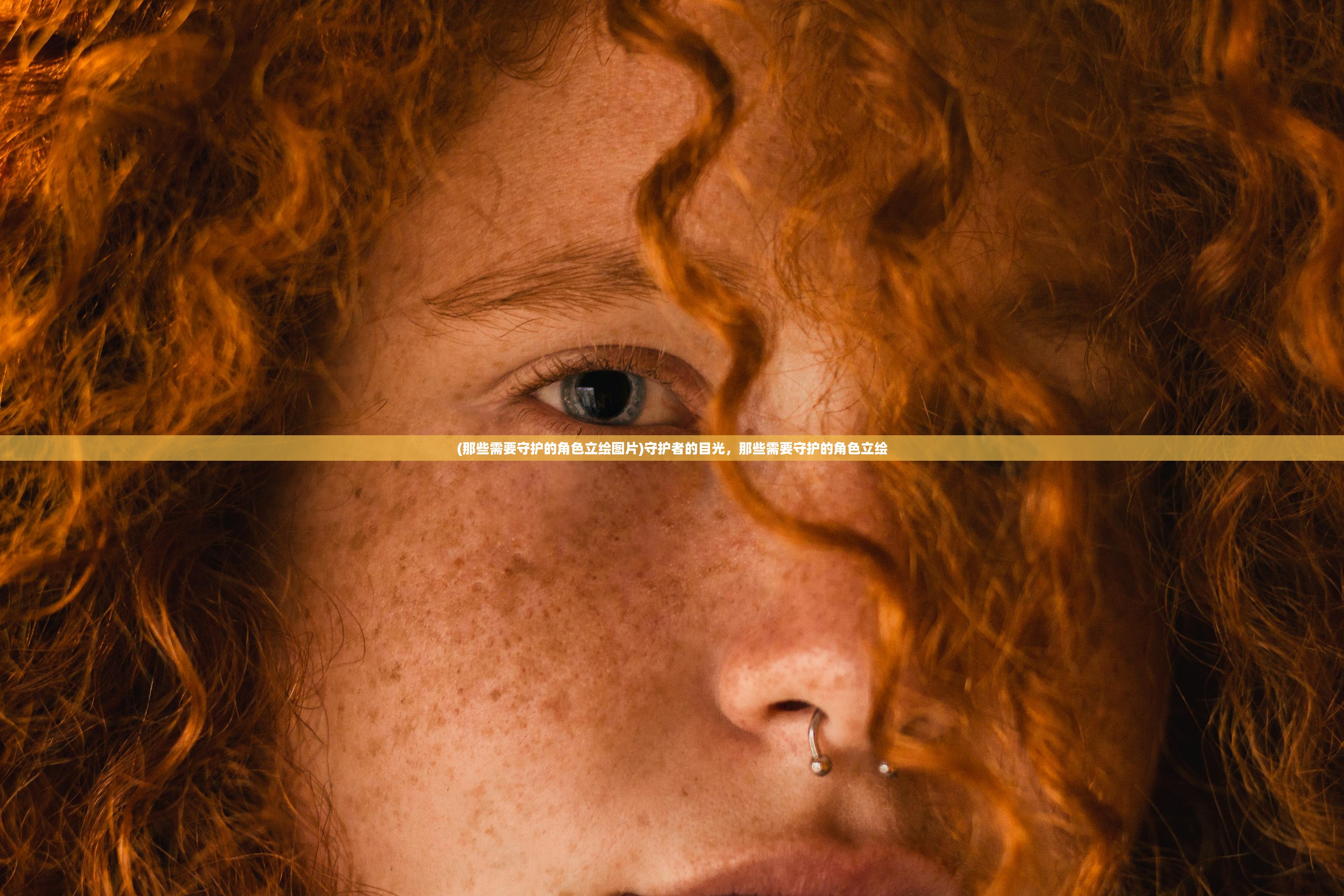 (夺宝传世贴吧百度)夺宝传世，揭秘贴吧中的神秘宝藏世界