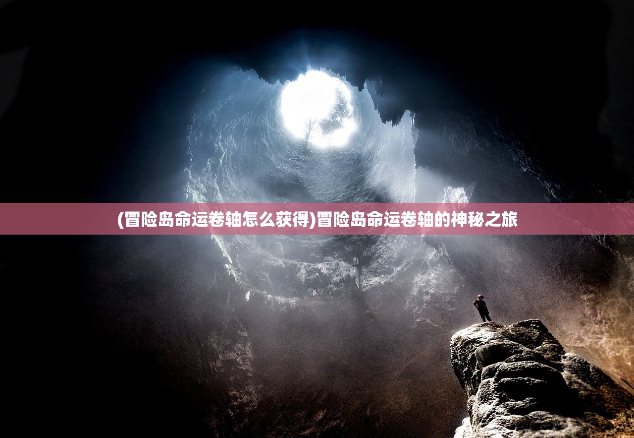 (进击的巨人卡尔)进击的卡伦，探索背后的故事与意义