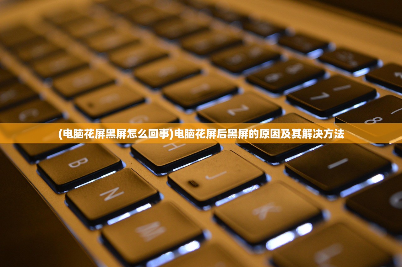 (重生冰封末世疯狂洗劫千亿物资)重生冰封末世，生存与挑战